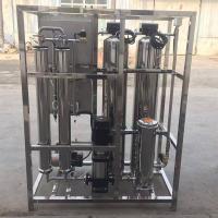 Sistema de osmose reversa de aço inoxidável de dois tanques para tratamento comercial de água