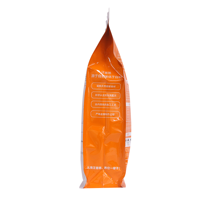 Flat Bottom Aluminum Foil Packaging Bags Laminated Pouch 8 Side Seal Pet Dog Food Pack