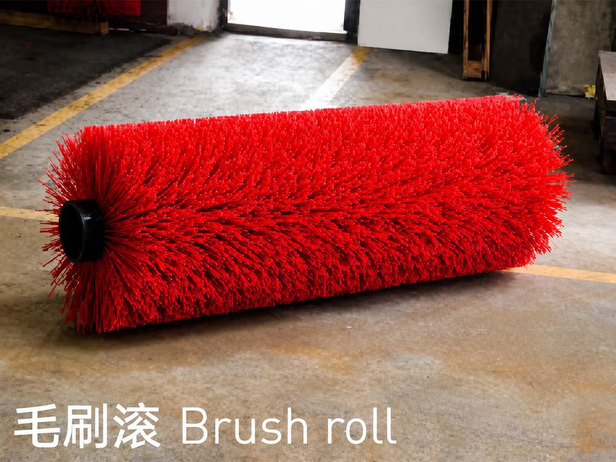 Artificial Turf Grooming Brush Machine 450m²/h | 1.5m Honda Sweeper