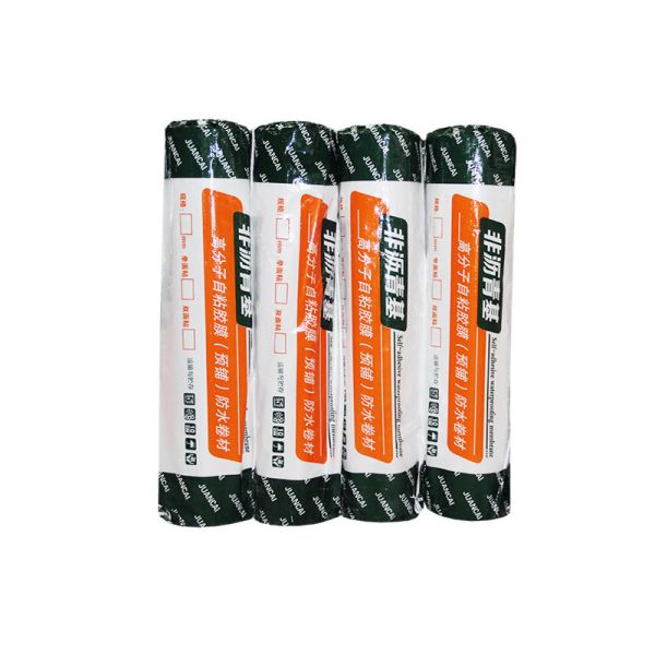 1500mm Hdpe Membrane For Waterproofing Trench Floors 1.2mm 1.5mm