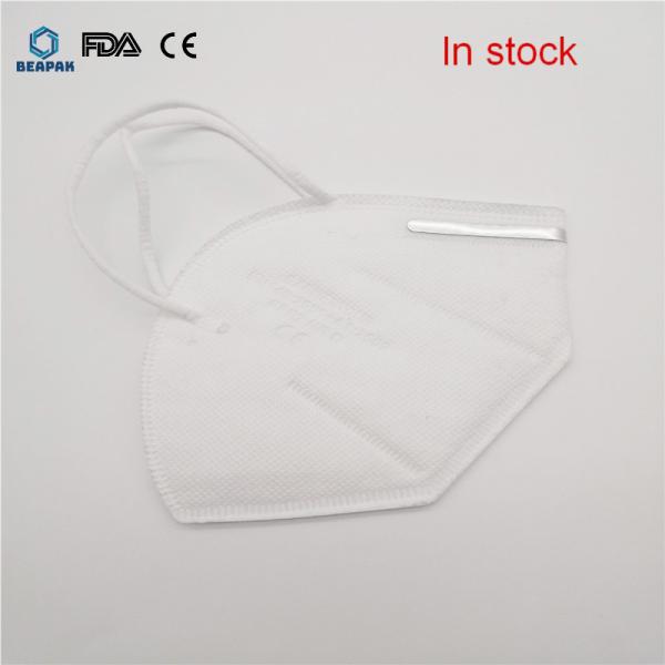 Disposable KN95 Medical Mask In Stock Anti Dust Eco Friendly With Earloop
