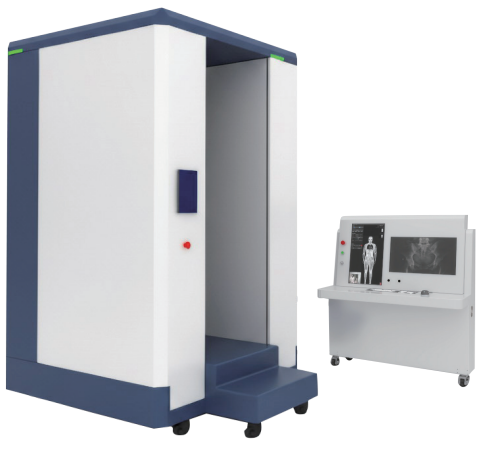 Beijing Jiweishi Security Inspection Technology Co., Ltd