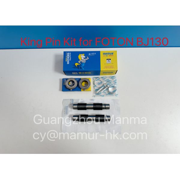 MAMUR King Pin Kit Truck Auto Part For FOTON BJ130