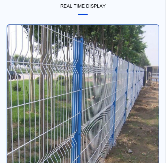3D Security Fence Panel V Rib Curved Mesh Optimized For Logistics