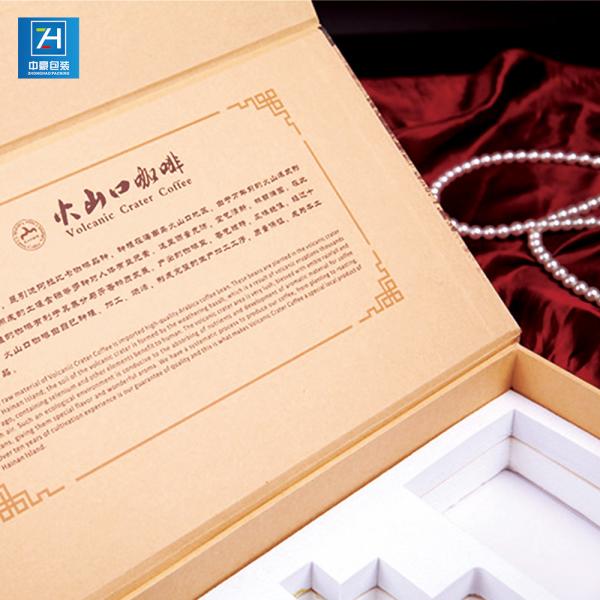 Biodegradable Bottled Liquid 1000gsm Magnetic Closure Gift Boxes