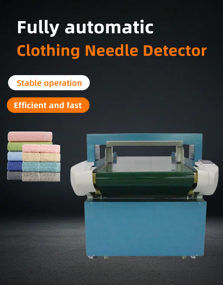 High-Speed High-Sensitivity PLC Controlled Conveyor Belt Needle Detector for Knitting Packaging Textiles Metal Detection