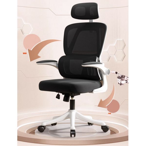 360 Degree Rotation Ergonomic Chair The Ultimate Seating Solution for Home and Office