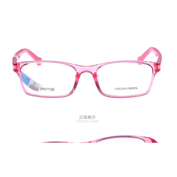 Green Kids Prescription Frames , Prescription Eyeglass Frames PEI Plastic