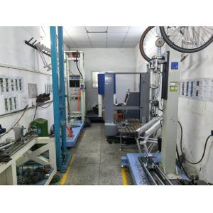 Anhui Liteduro Technology Co.Ltd.
