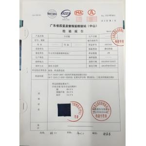 Shenzhen Macting Industrial Co., Ltd. Certifications