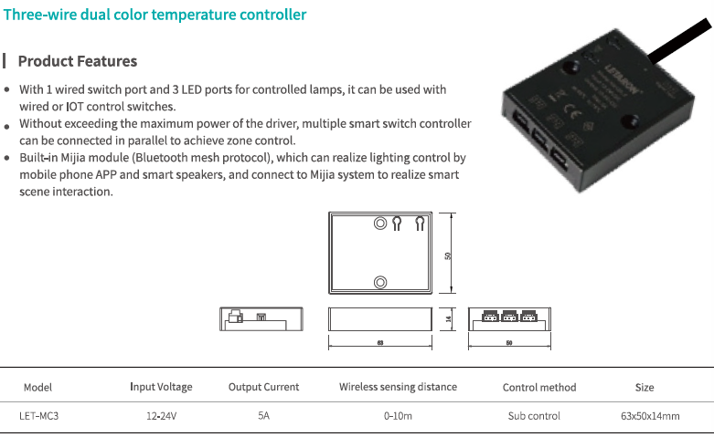 12-24V 5A Mijia App Control 3-Output Three-Wire Dual Color Temp Controller for Under-Cabinet Lights