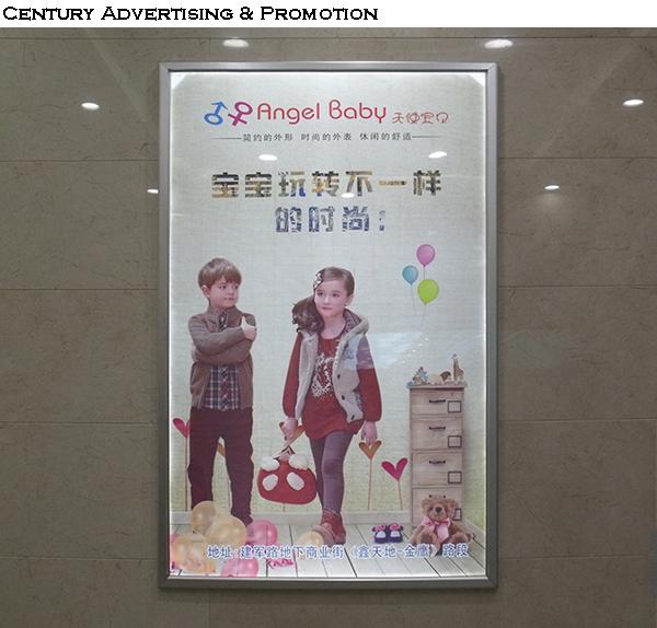 A0/A1 black aluminum led backlit light box for outdoor advertising