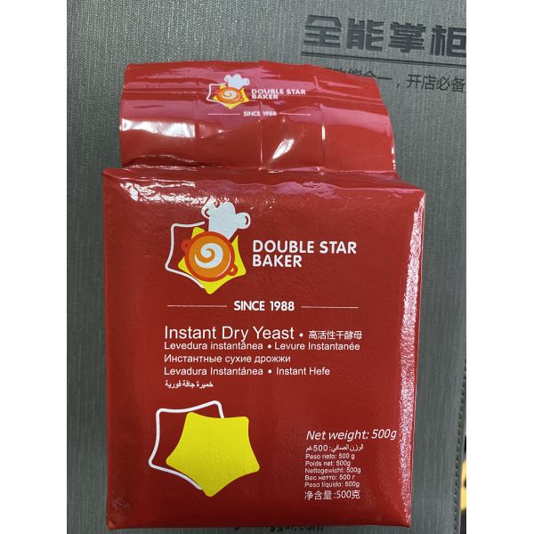 Instant Yeast Baking Ingredient 500g Dry Yeast for Storage in Cool Dry Place