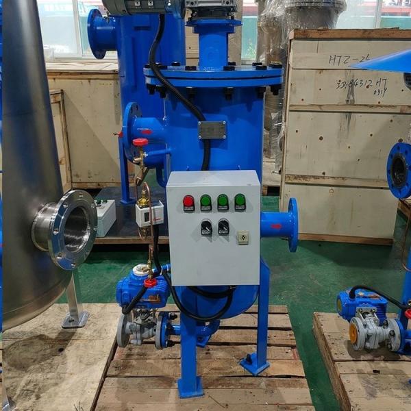 Filtro automático de autolimpeza de ponta de 62 kg para tratamento industrial de águas
