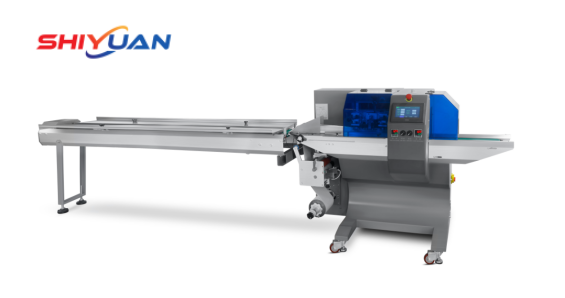 Automatic down film three servo pillow packaging machine