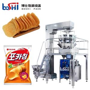 Milho Chips Snack Automatic Bag Weighing e máquina de enchimento multifuncional