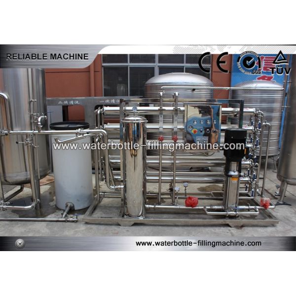 вода 5000T/H очищает оборудование фильтрации мембраны водоочистки UF машины
