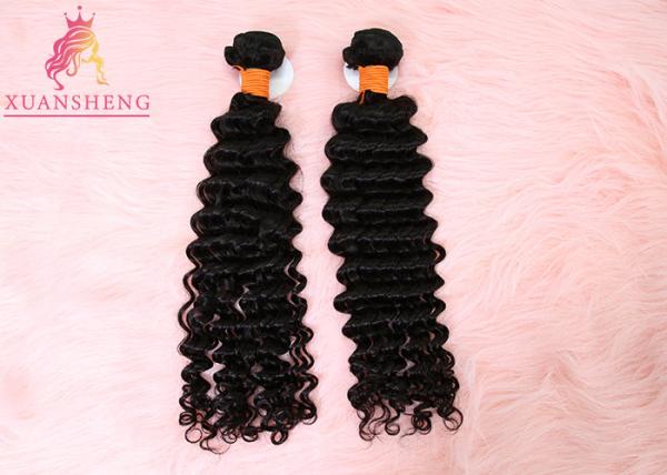 100 Unprocessed Virgin Remy Human Cuticle Aligned Hair Deep Wave Bundles