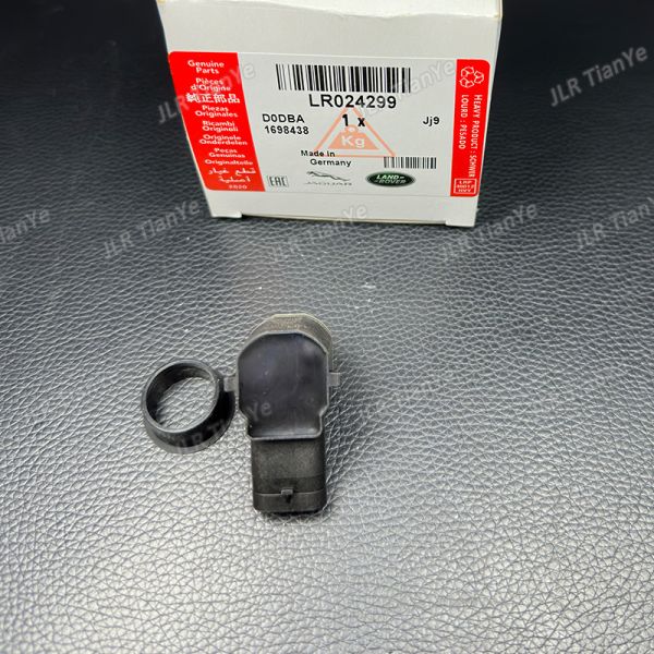 For Range Rover Side Electronic Radar Sensors LR024299 LR041094 C2D36170
