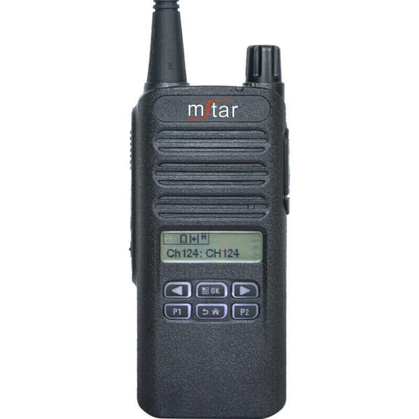 XIR C2620 Uhf Two-way VHF UHF Half Keyboard Top Brand Walkie Talkie Radio