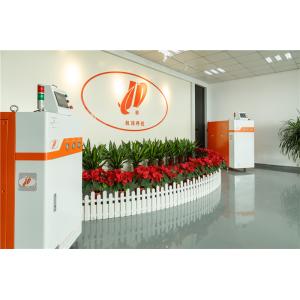 Shenzhen JiDing Technology Co., Ltd