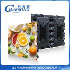 Angle de vue visuel extérieur du mur 9600*960mm Smd2525 130° de 5500CD P5 LED