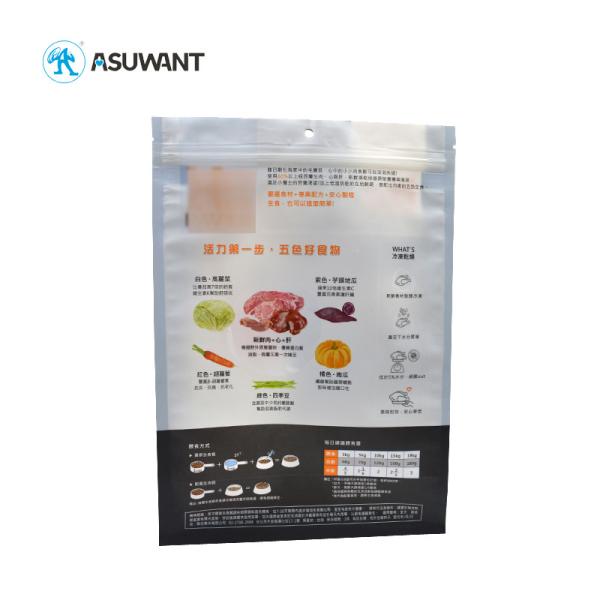 Saco inferior liso do empacotamento de alimentos para animais de estimação do reforço do lado do saco de Mylar da folha de alumínio com zíper