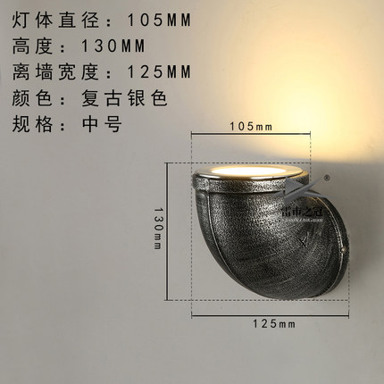 LOFT American creative personalized retro restaurant industrial wall lighting (WH-VR-77）