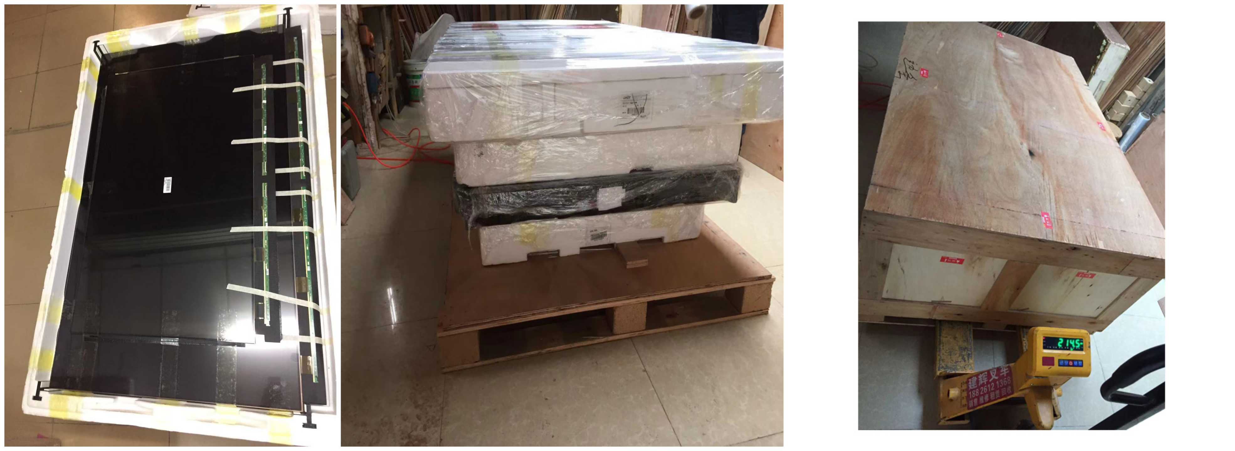 T650QVN08.C AUO LCD Panel 60Hz High Performance Open Cell LED TFT