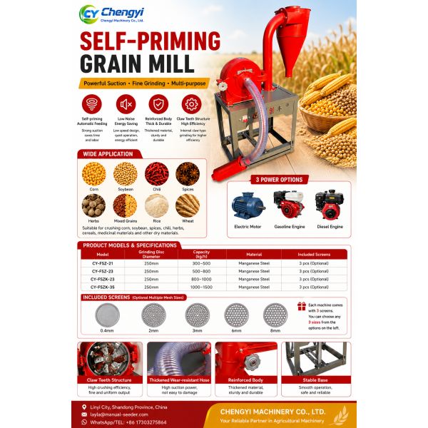 Self Priming Grain Crusher Machine Automatic Hammer Mill For Feed Grinding