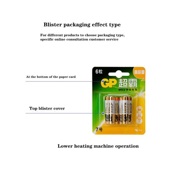 Горячая уплотнительная машина для упаковки пузырей Для упаковки пузырей Потребление воздуха 0,6 м3/мин