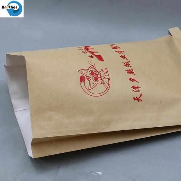 Biodegradable HDPE Laminated Bags Manufacturer Feed Bag Suppliers BOPP PP Woven for Sale