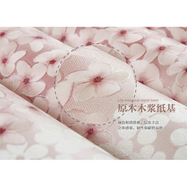 Pink Color Vinyl Rustic Floral Wallpaper with Soundproof for Home Decorating