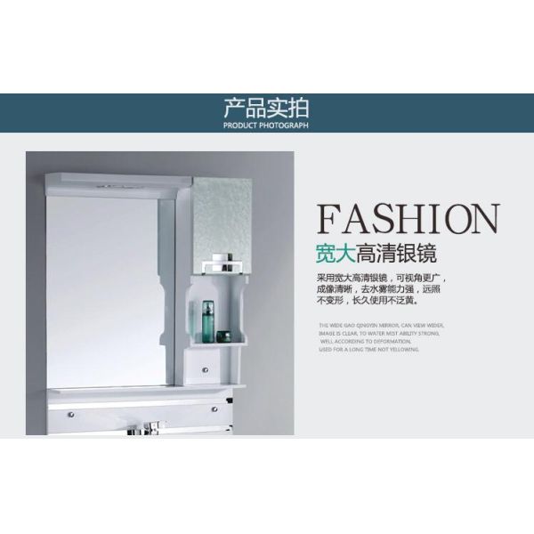 80 X48/cm PVC bathroom cabinet / wall cabinet / hung cabinet / white color for bathroom