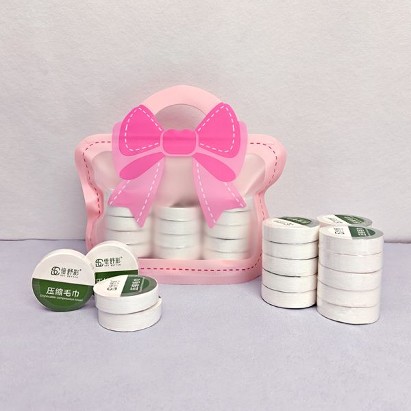 15pcs 32*60cm Embossed Round Bath Towel Compressed for Hiking Camping Beach Adult Travel