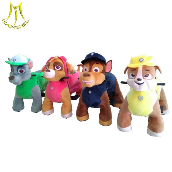 Hansel amusement park equipment moto animal baby toy ride on walking paw patrol
