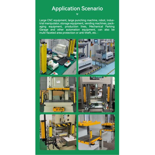 Protector de seguridad para resguardo de máquinas con cortina de luz personalizable 200mA DC 32V IP54