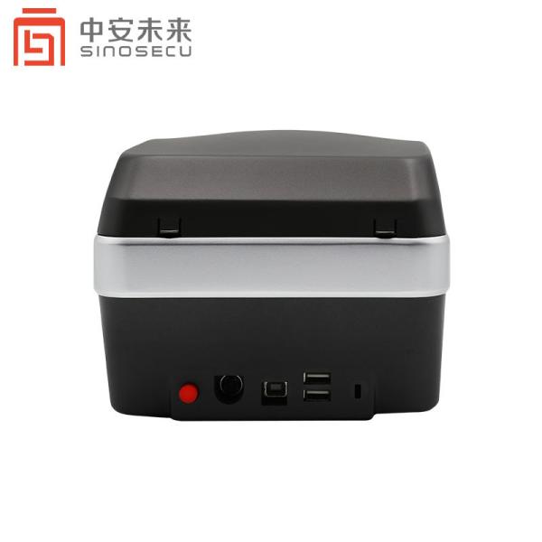 Speed CMOS Full Page OCR Passport Scanner Chip Reader for Fast and Accurate Scanning