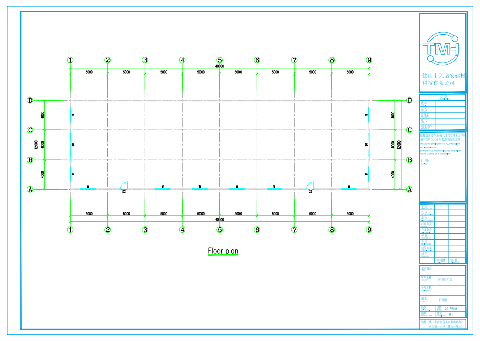 Parede padrão do painel de sanduíche do projeto da casa pré-fabricada do grande período do armazém da construção de aço