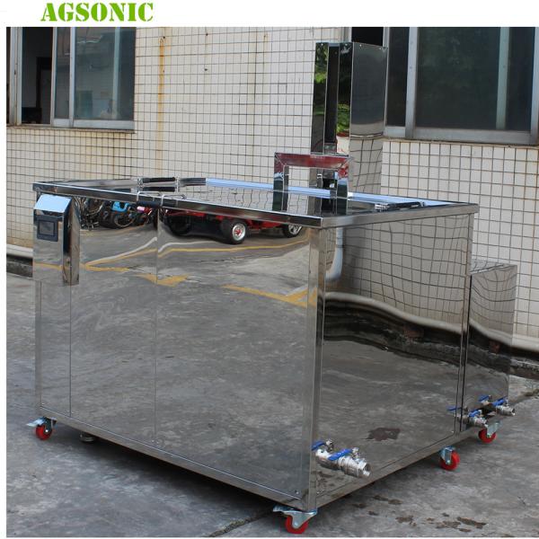 Heavier Parts Large Capacity Ultrasonic Cleaner 3000 Gallons Industrial Sonic Cleaner