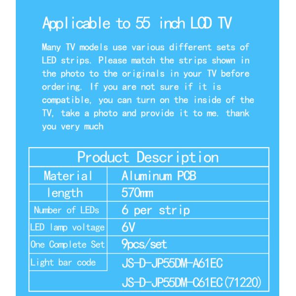 Для Lehua E55DM1000 JS-D-JP55DM-061EC A61EC C61EC (71220) световой полосы