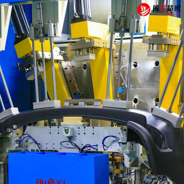 Car Bumper High Frequency Punching Welding Machine Car bumper Soldering machine