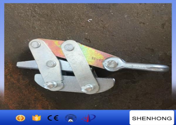 Self V Type Gripping Clamps Wire Rope Grips For Anti-Twist Steel Rope