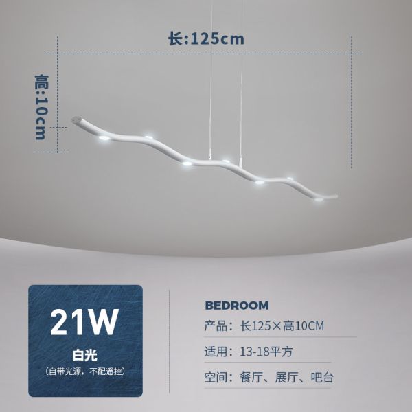 Restaurant exhibition hall bar LED modern simple fashion Chandelier