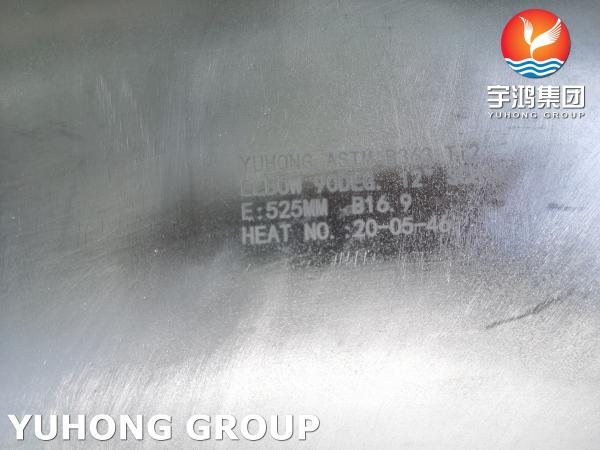 ASTM B363 WPT2 Elbow Titanium Alloy Steel Buttweld Fitting ASME B16.9