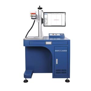 30W 50W Cabinet Fiber Laser Marking Machine 100KHz Laser Hans
