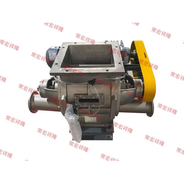 220V 380V 440V Rotary Feeder Valve Electric Power Stainless Steel