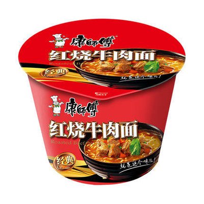 Pink Packaging Cream Flavour Korean San Yang Turkey Noodles Spicy Chicken Meat Flavored Mixed Noodles Fried Instant Noodles