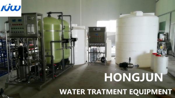 3m3 Per Hour RO EDI Water Treatment Plant For Textile Mill