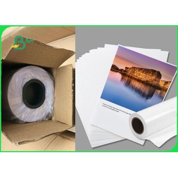 180gsm 230gsm brillante/papel lateral doble del chorro de tinta del satén para el cartel 203m m los x 65m 180gsm 230gsm brillante/papel lateral doble del chorro de tinta del satén para el cartel 203m m los x 65m